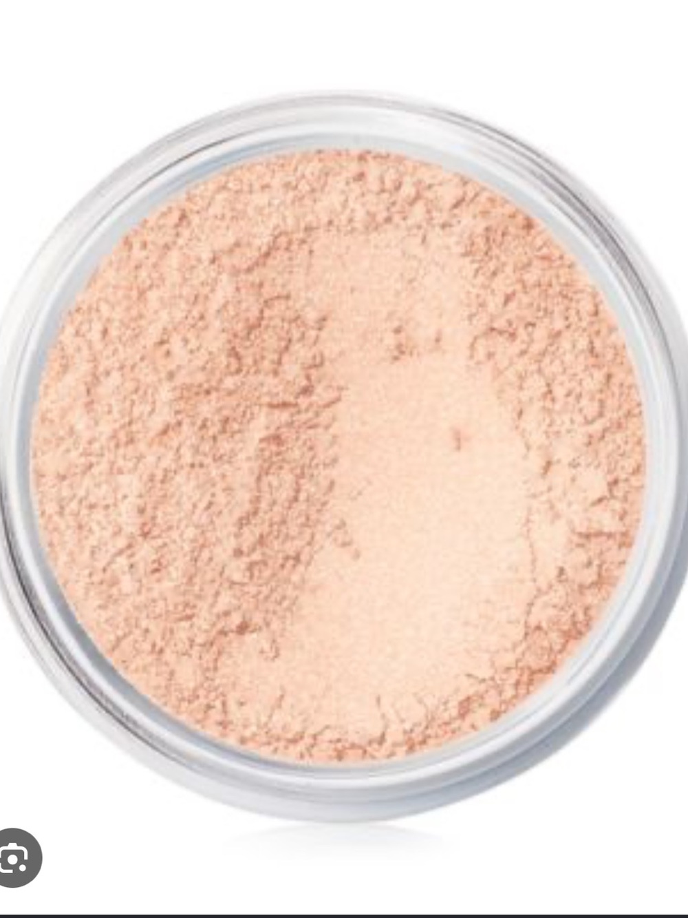 Bare Minerals illuminating mineral veil Loose Powder